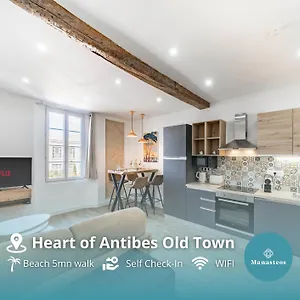 Joli 2 Pieces - Coeur De - Aw Apartment Antibes